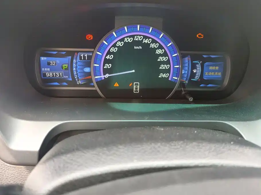 BYD S7 — миниатюра 14