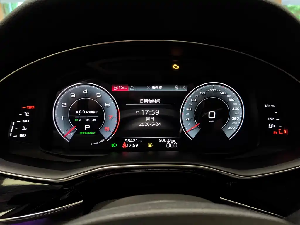 Audi Q8 2022 55 TFSI Luxury