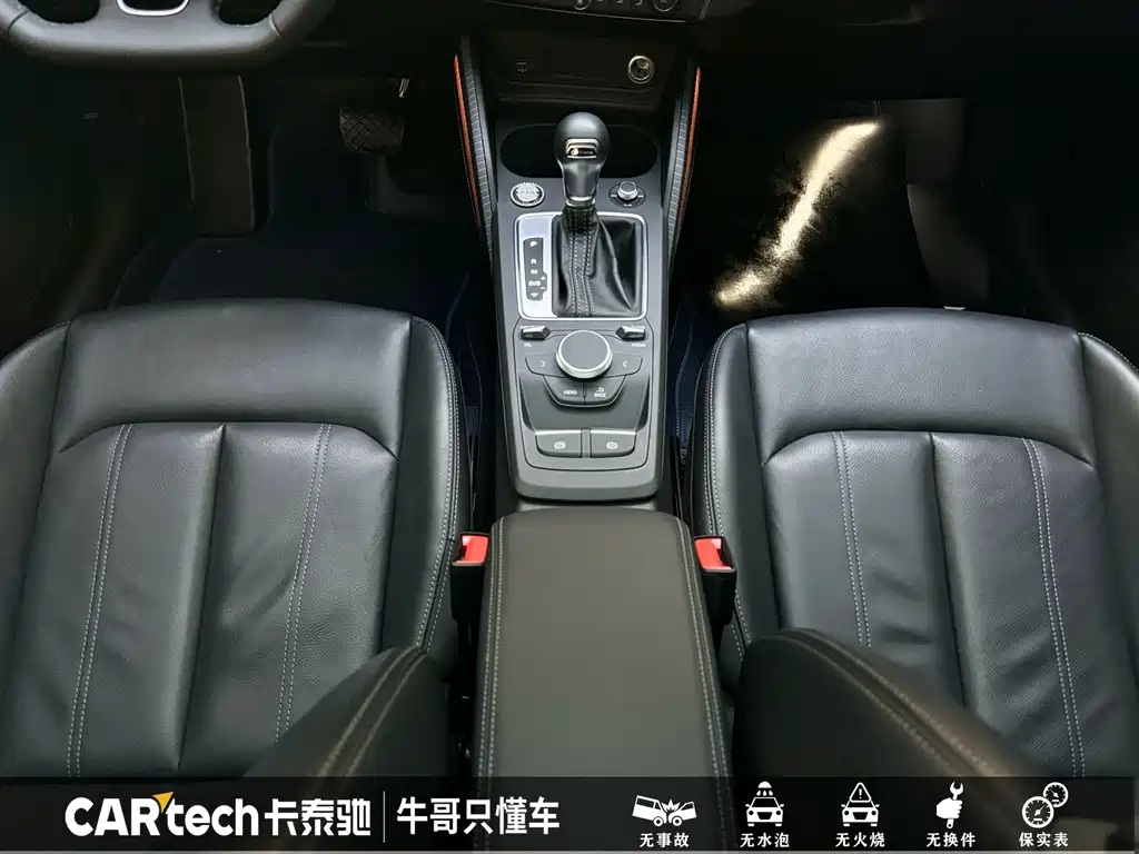 Audi Q2L — миниатюра 13
