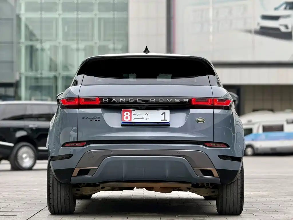 LAND ROVER RANGE ROVER AURORA