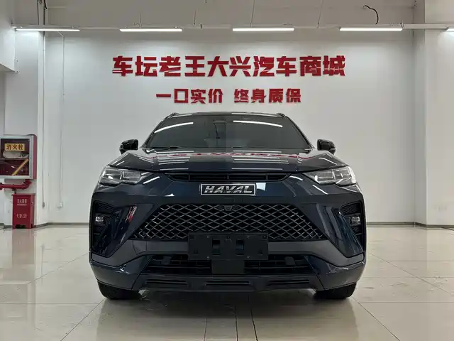 2021 Haval H6