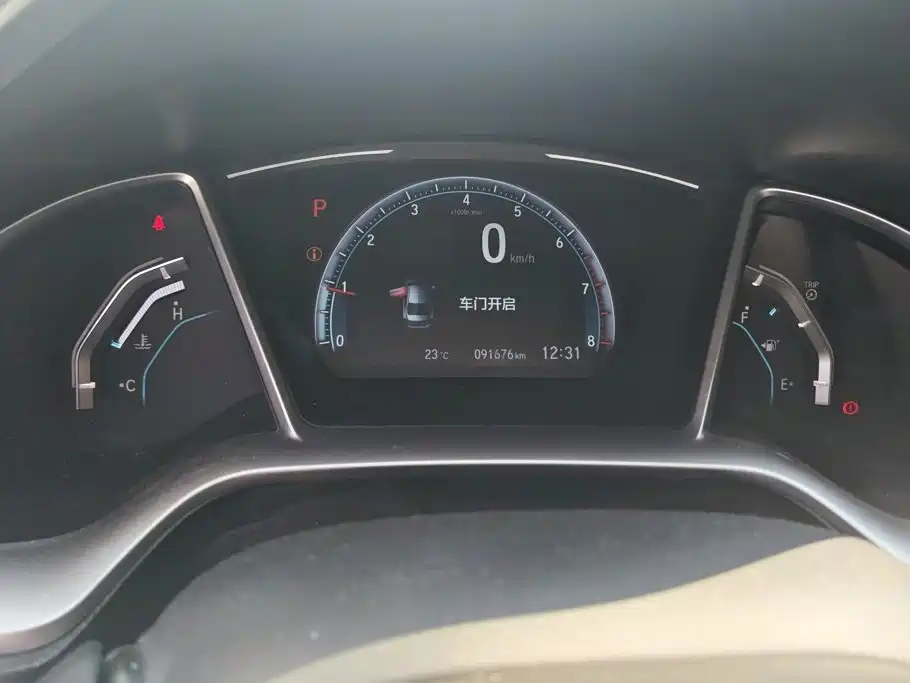 Honda Civic — миниатюра 14