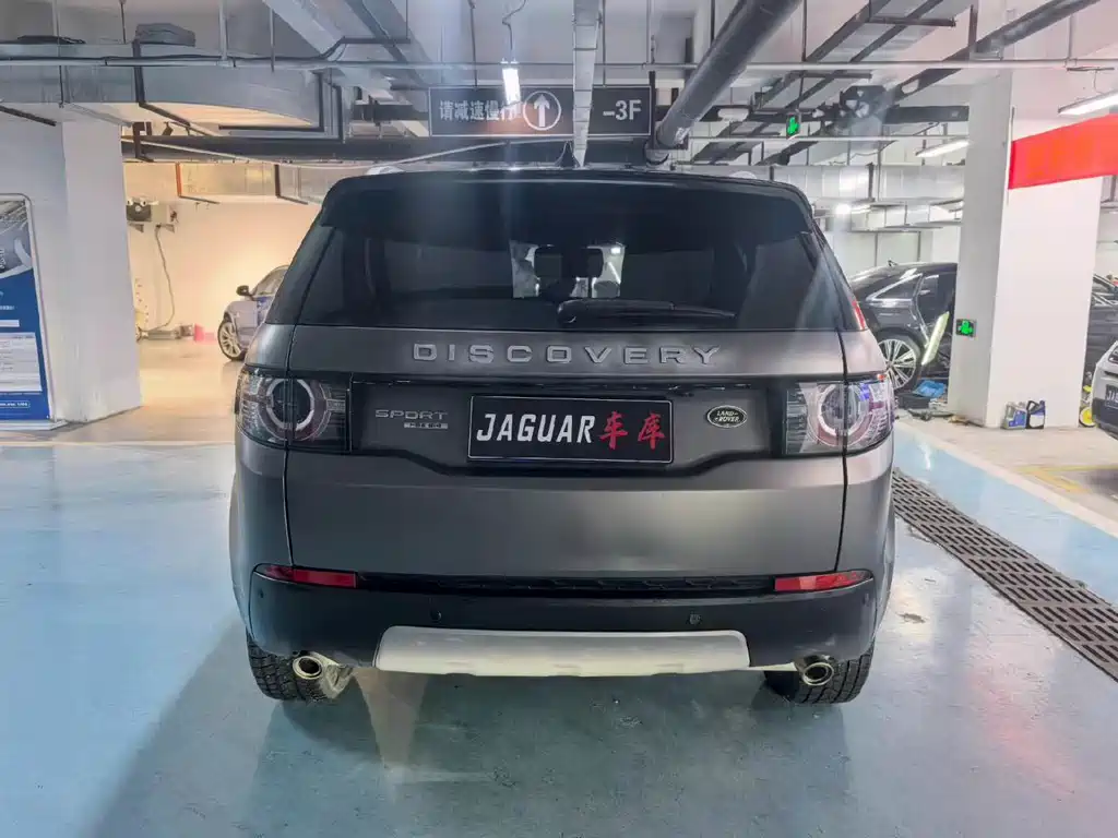Land Rover Discovery Sport — миниатюра 5