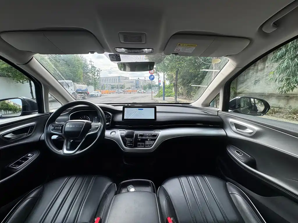 Roewe iMAX8 — миниатюра 10