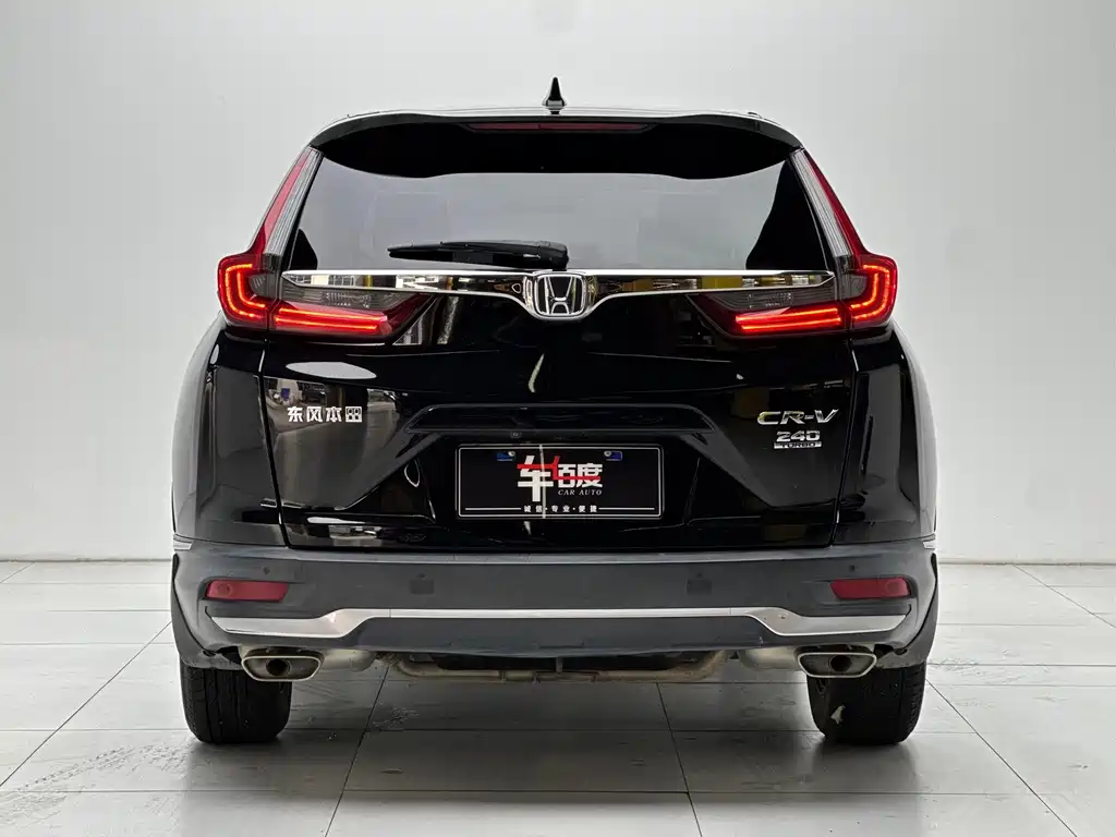 Honda CR-V — миниатюра 5