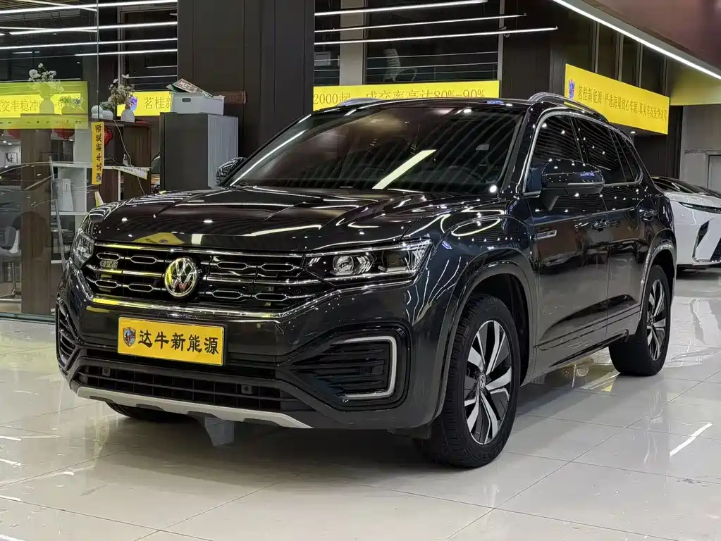 Volkswagen GTE PHEV 2020