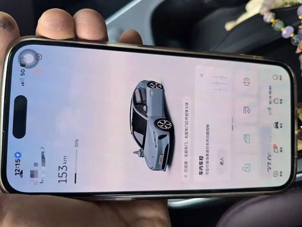 NIO ET5 — миниатюра 12