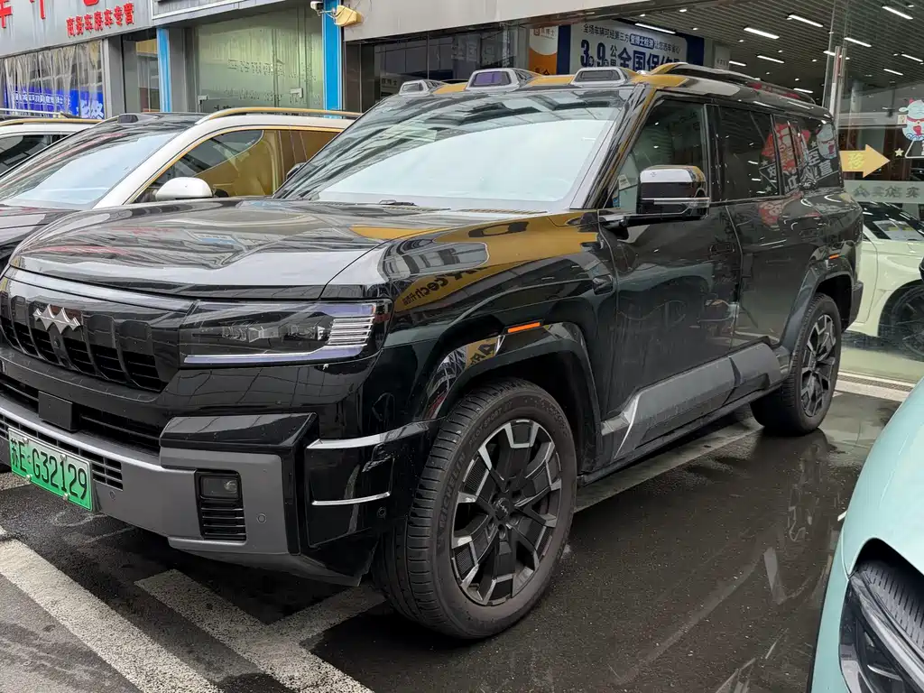Fang Cheng Bao Leopard 8