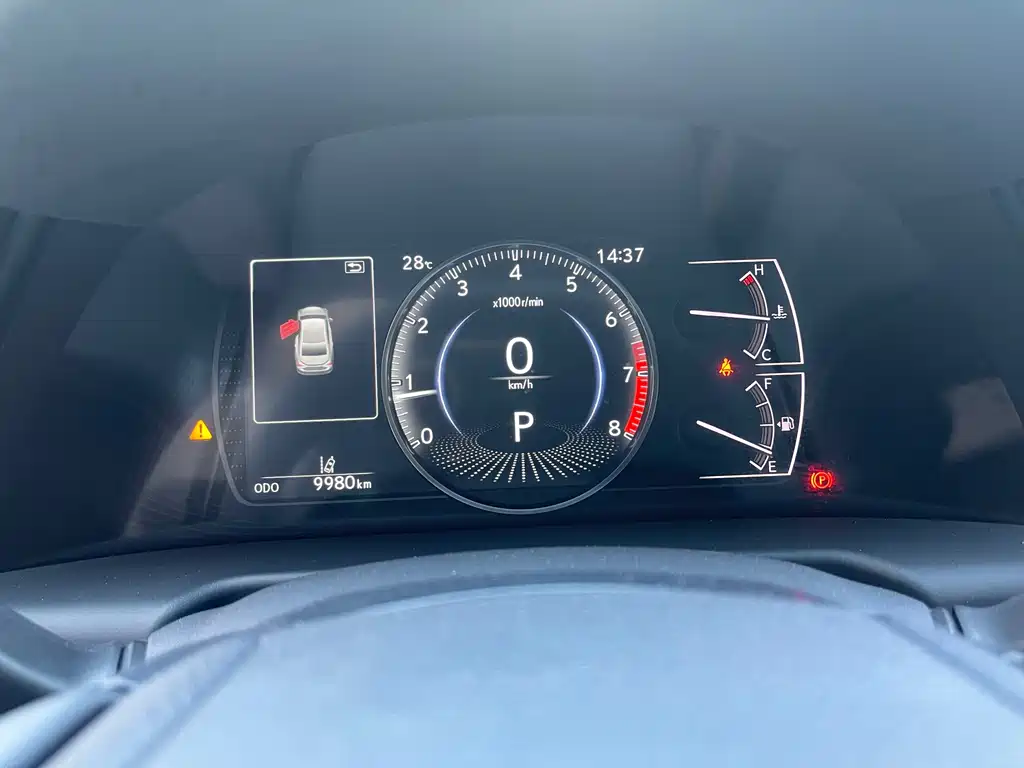 Lexus ES 2023 200