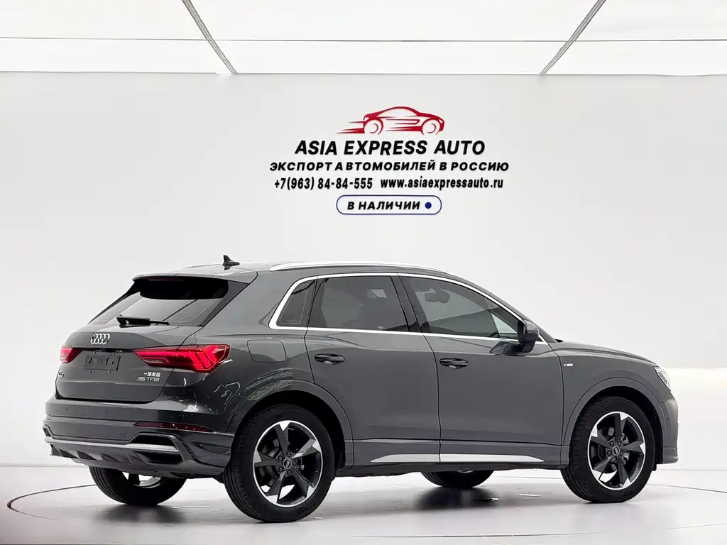 Audi Q3 2023 35 TFSI Fashion （1.4T）