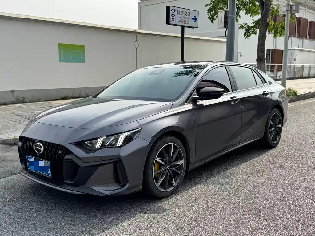 GAC Motor Shadow Leopard