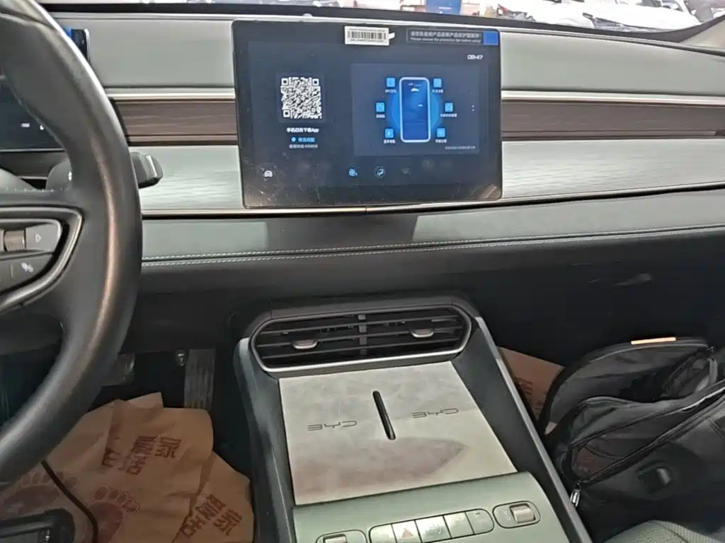 BYD Seal 05 DM-i — миниатюра 13