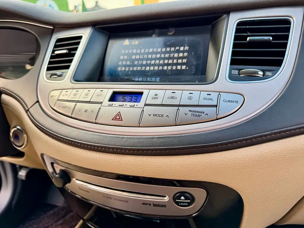 Hyundai Лоуренс. — миниатюра 12