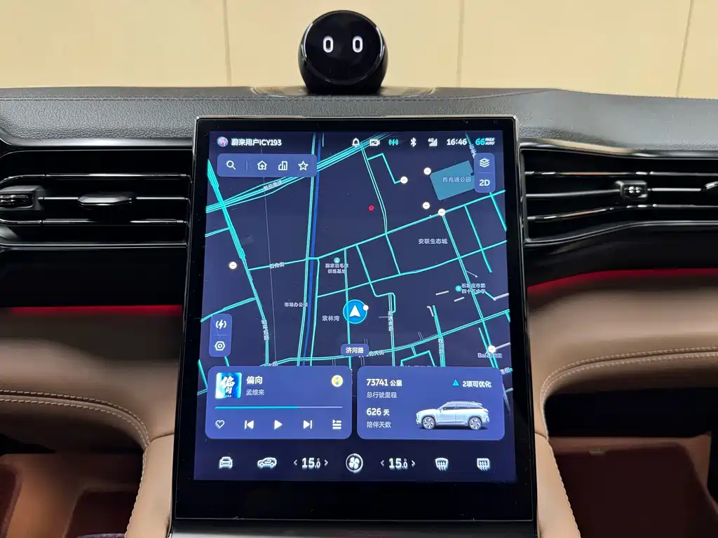 NIO ES6 — миниатюра 13