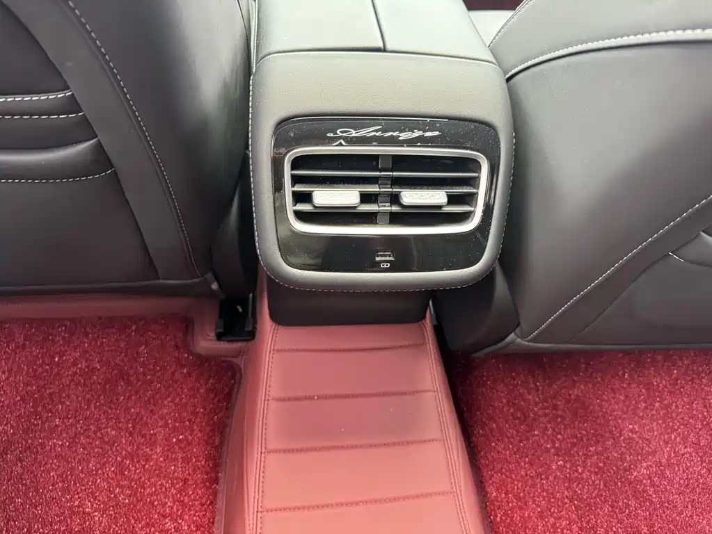 Chery Arrizo 8 — миниатюра 10