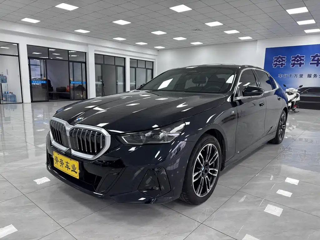 BMW 5 Series 2024