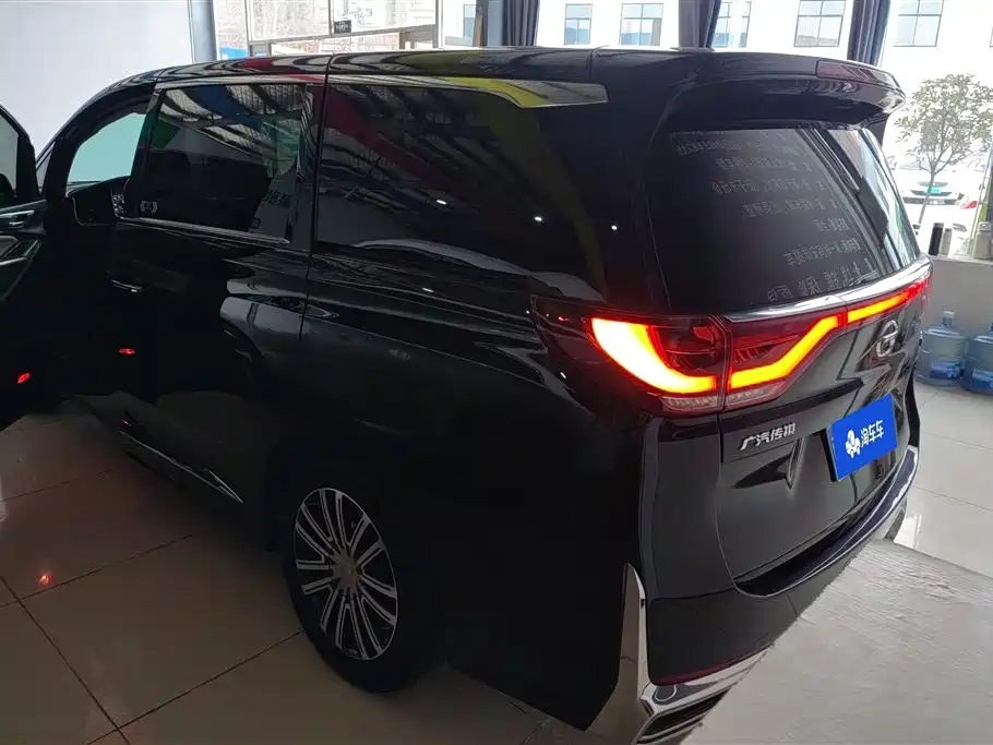 GAC TRUMPCHI M8