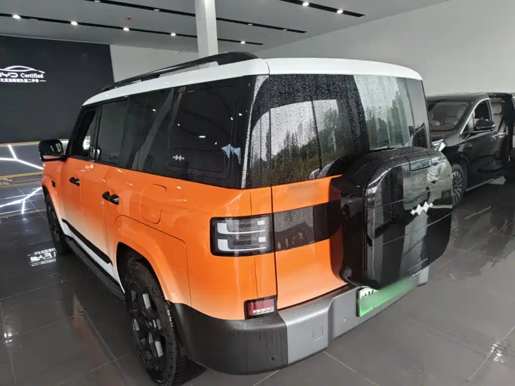 Fang Cheng Bao Ti 7 — миниатюра 5