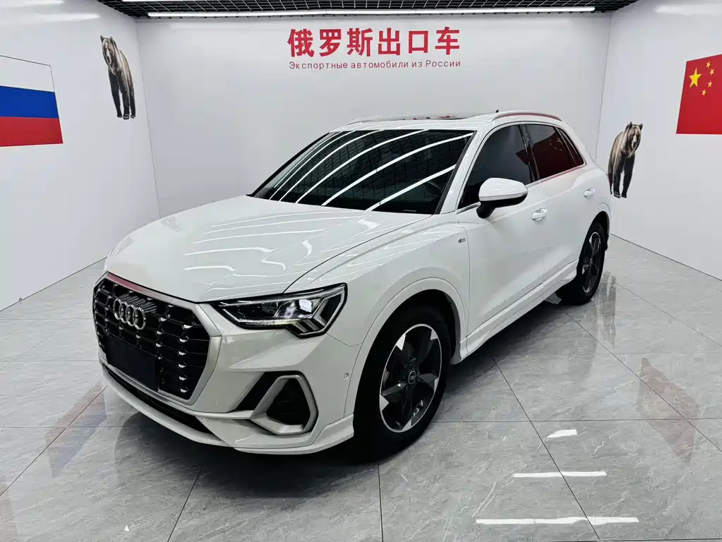 Купить Audi Q3
