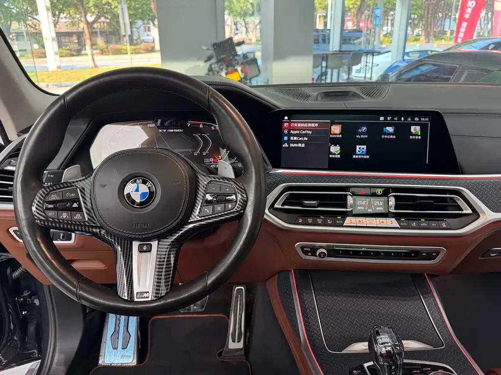 BMW X7 — миниатюра 18