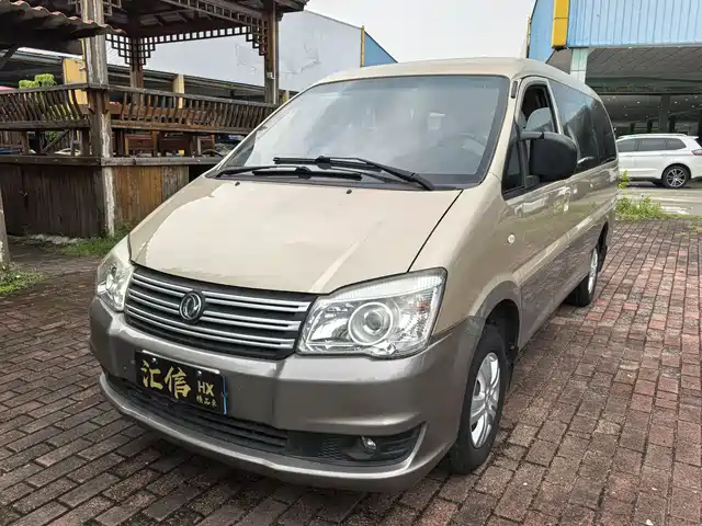 DONGFENG LINGZHI 2019