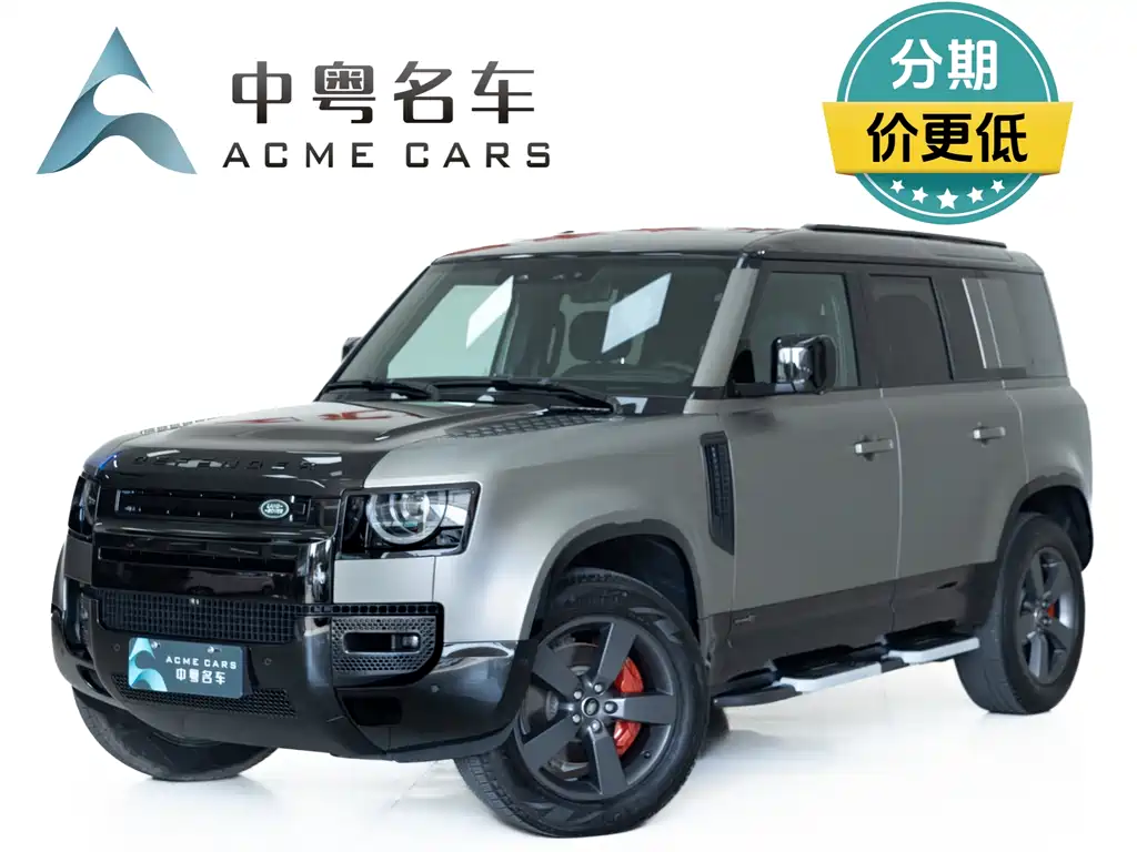 Land Rover Defender 2024