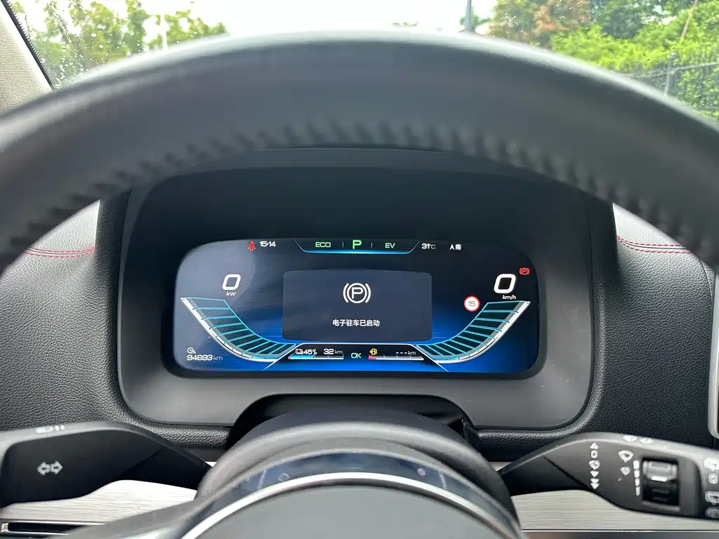 BYD Tang New Energy — миниатюра 9