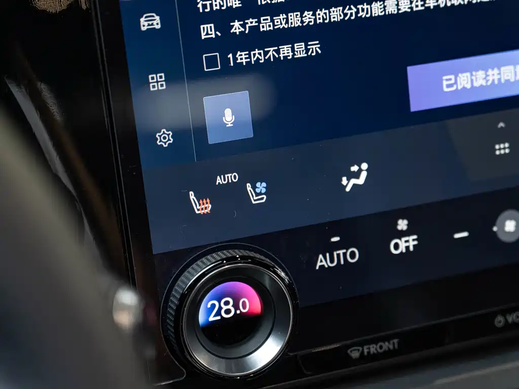 Lexus RX New Energy — миниатюра 17