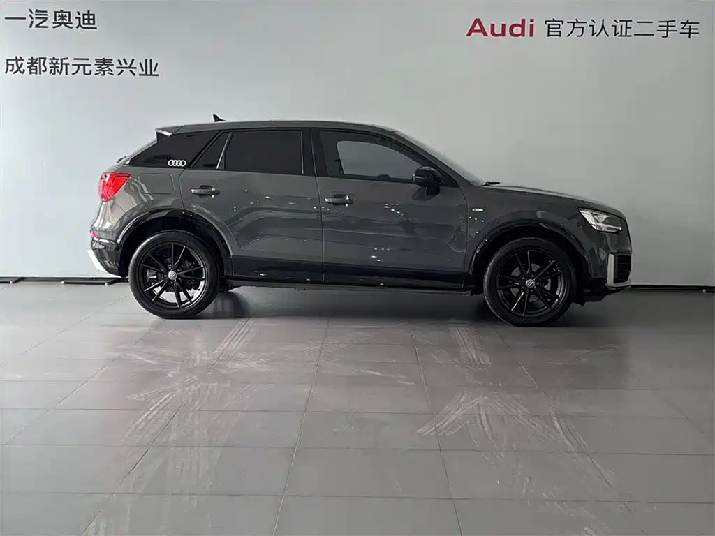 Audi Q2L 2021 35 TFSI