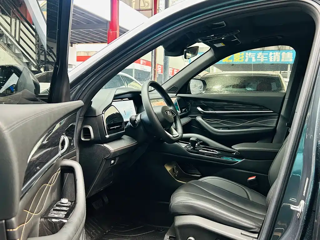 GEELY AUTOMOBILE XINGYUE L