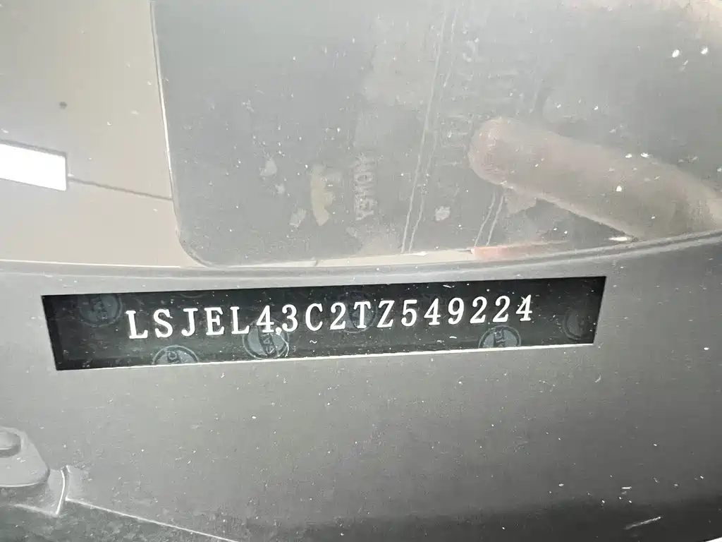 IM IM LS8 — миниатюра 33