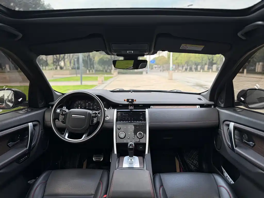 LAND ROVER DISCOVER SPORTS