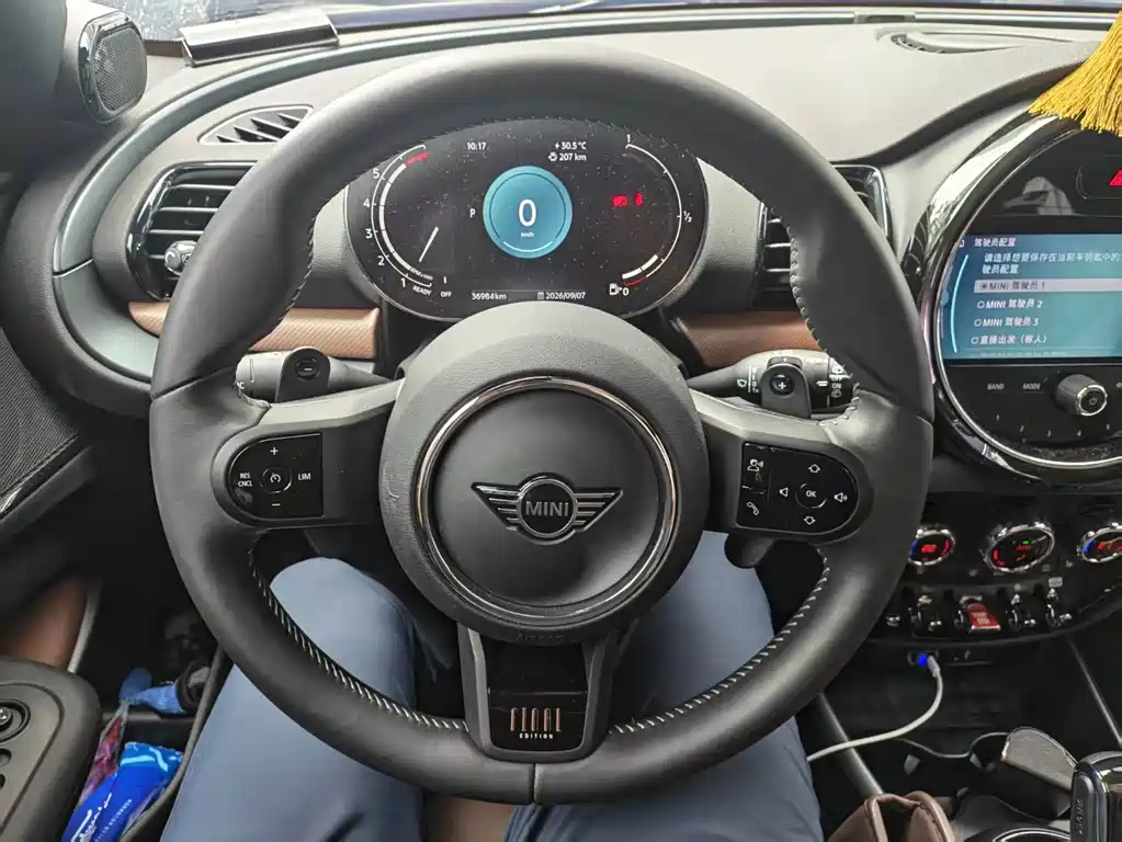 MINI Mini Clubman — миниатюра 5