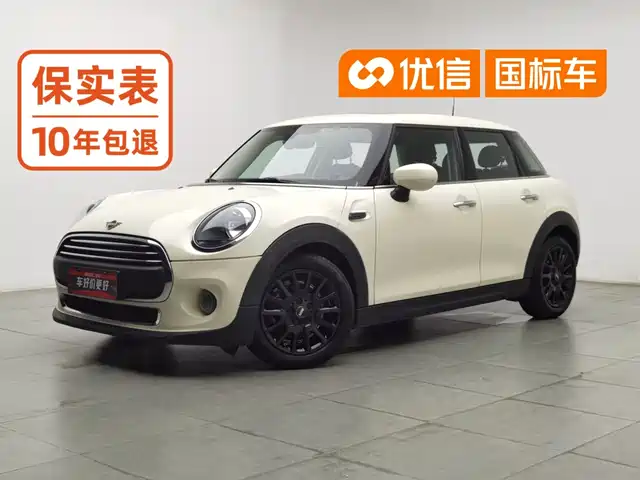 MINI MINI