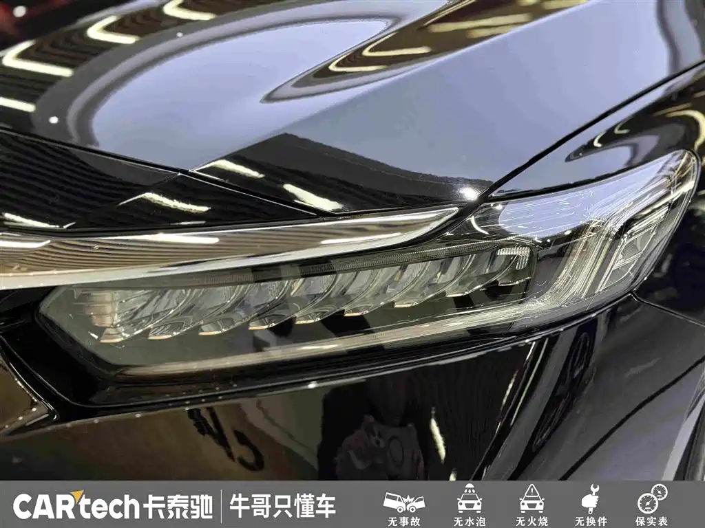 Honda Inspire — миниатюра 13