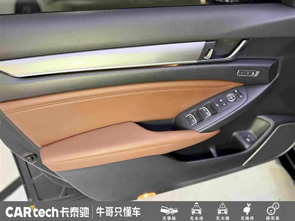 Honda Inspire — миниатюра 18