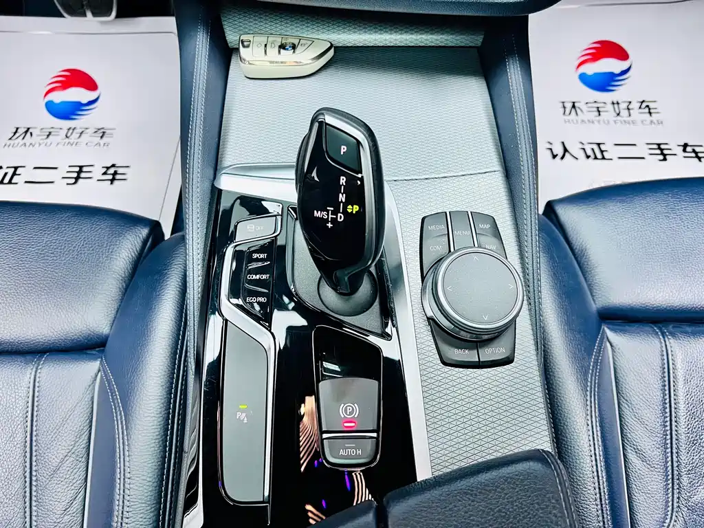 BMW 5 Series (Import) — миниатюра 16