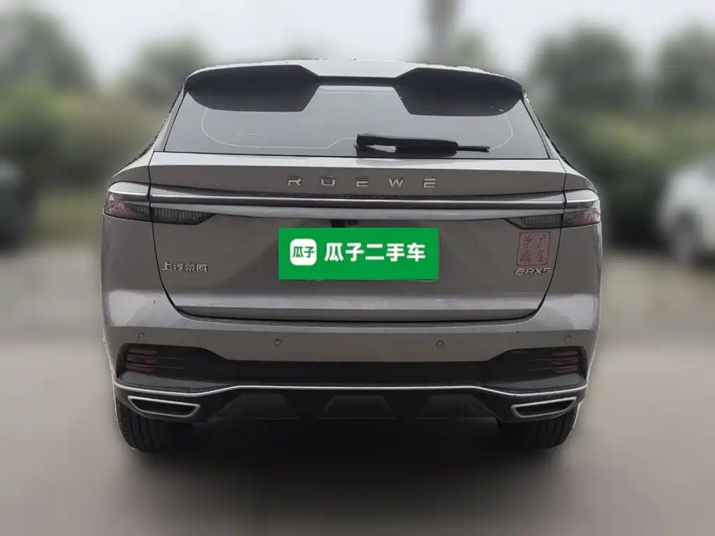 Roewe RX5 New Energy — миниатюра 5
