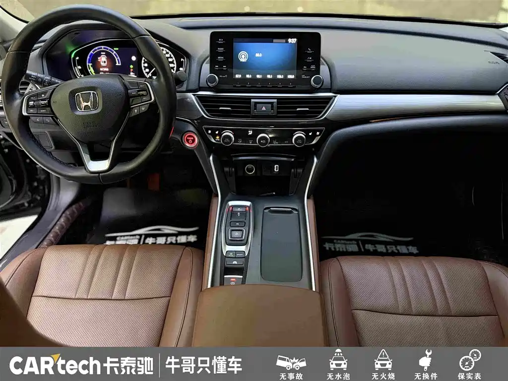 Honda Inspire — миниатюра 21