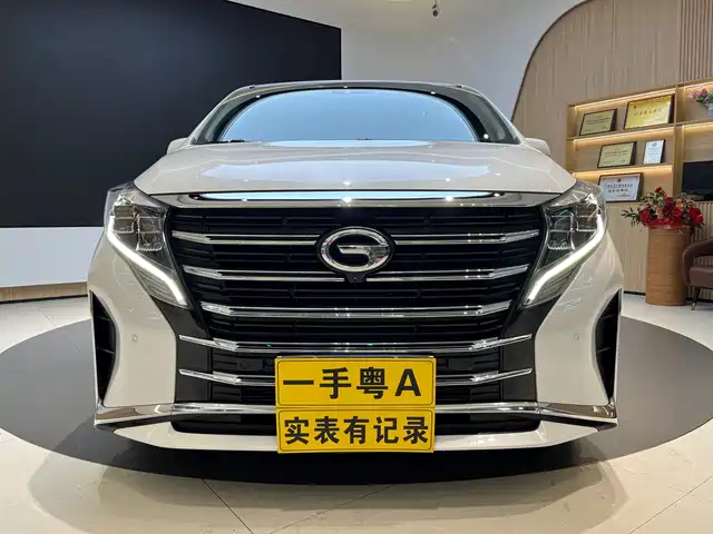 GAC TRUMPCHI M8
