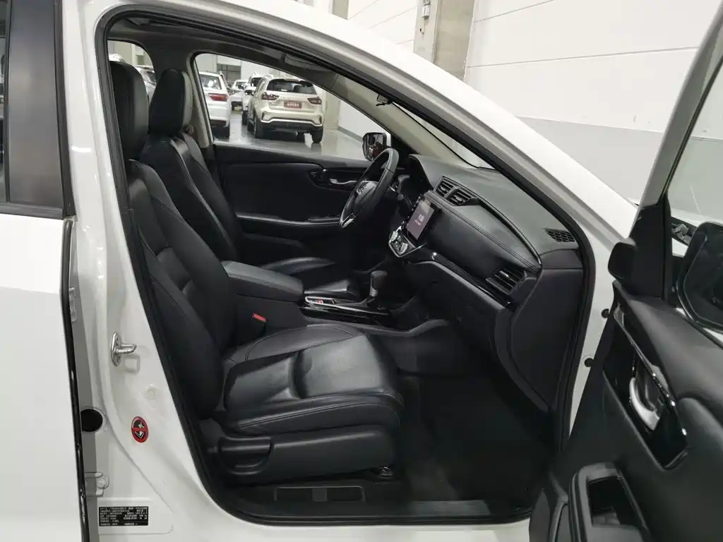 Honda Crider — миниатюра 23