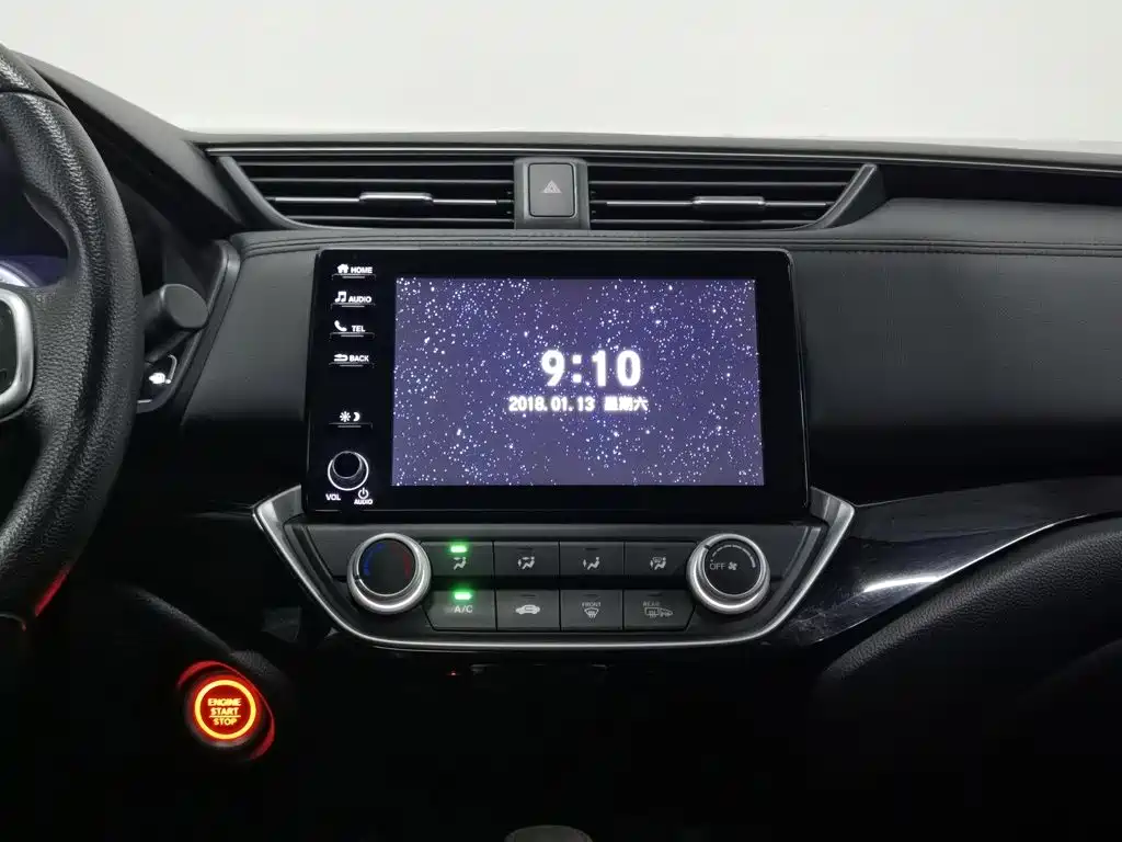 Honda Crider — миниатюра 12