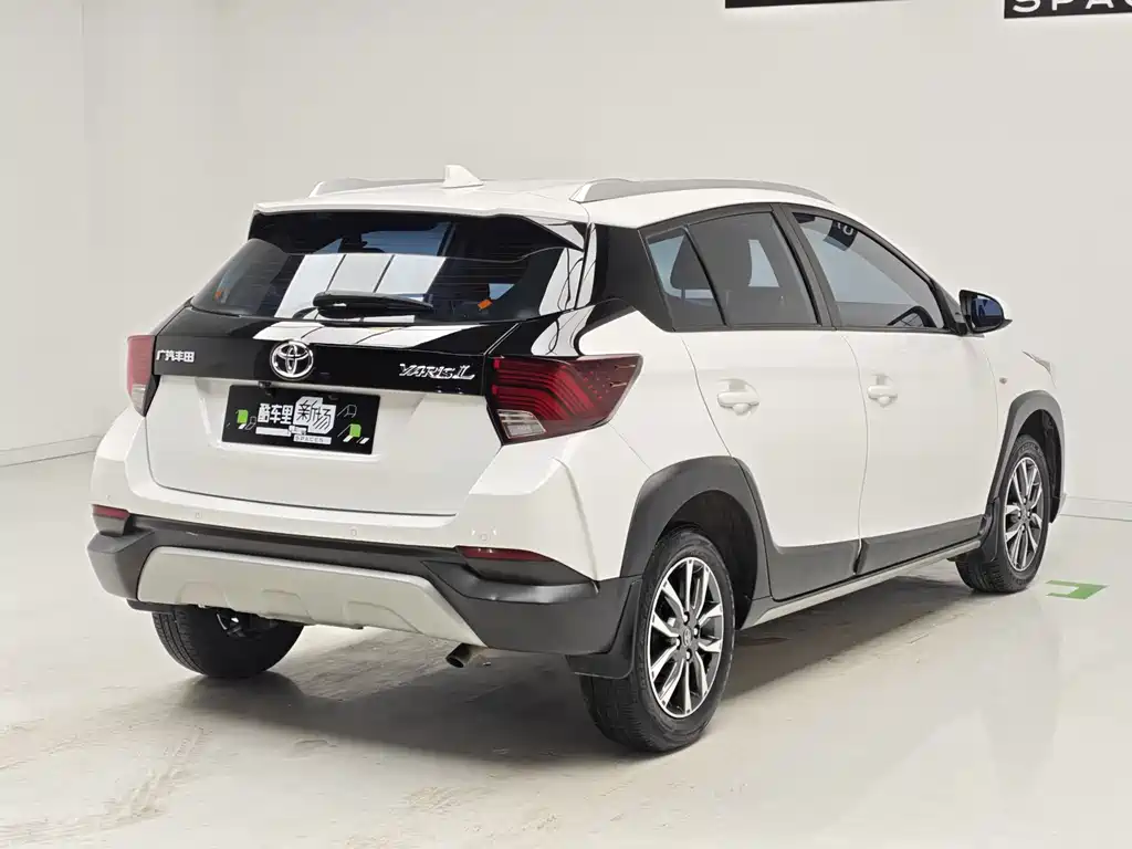 Toyota Yaris L Zhixuan YARiS L 2022 X 1.5L CVT Luxury PLUS