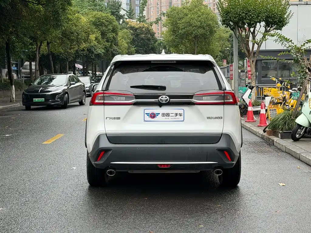 Toyota Wildlander 2023 2.0L CVT