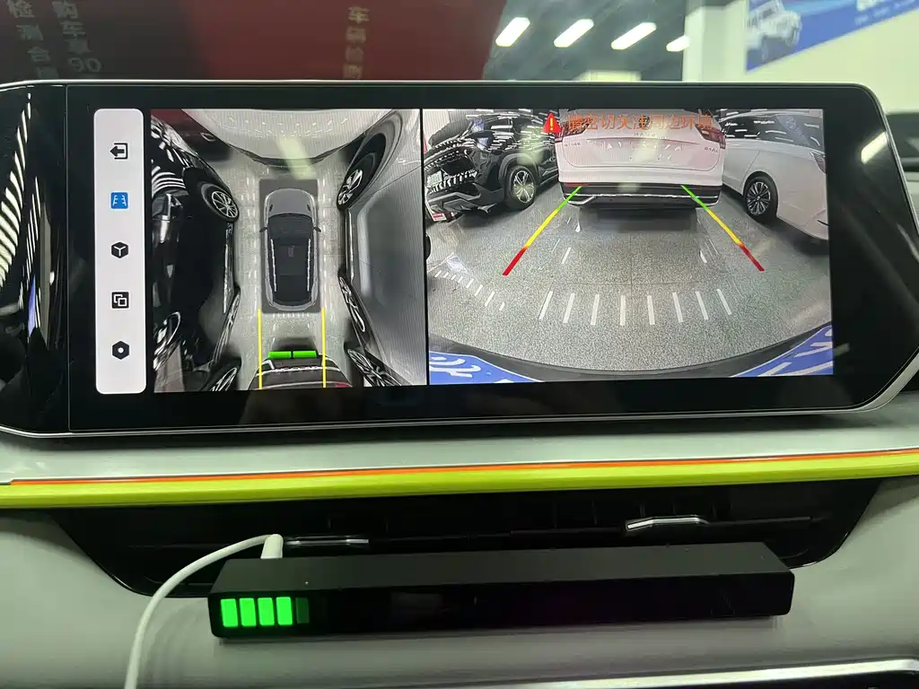 GEELY AUTOMOBILE BINYUE