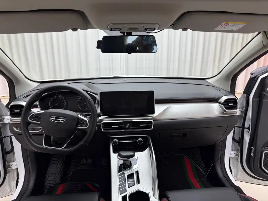 GEELY AUTOMOBILE BINYUE