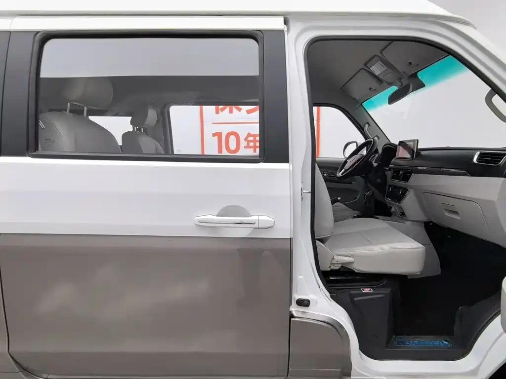 Jinbei Hiace S — миниатюра 23