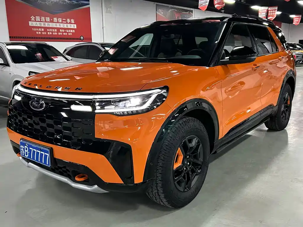 Ford Explorer 2023