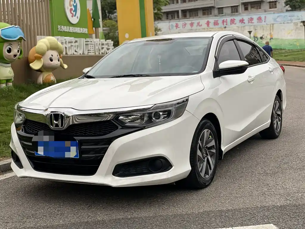 Honda Crider 2020