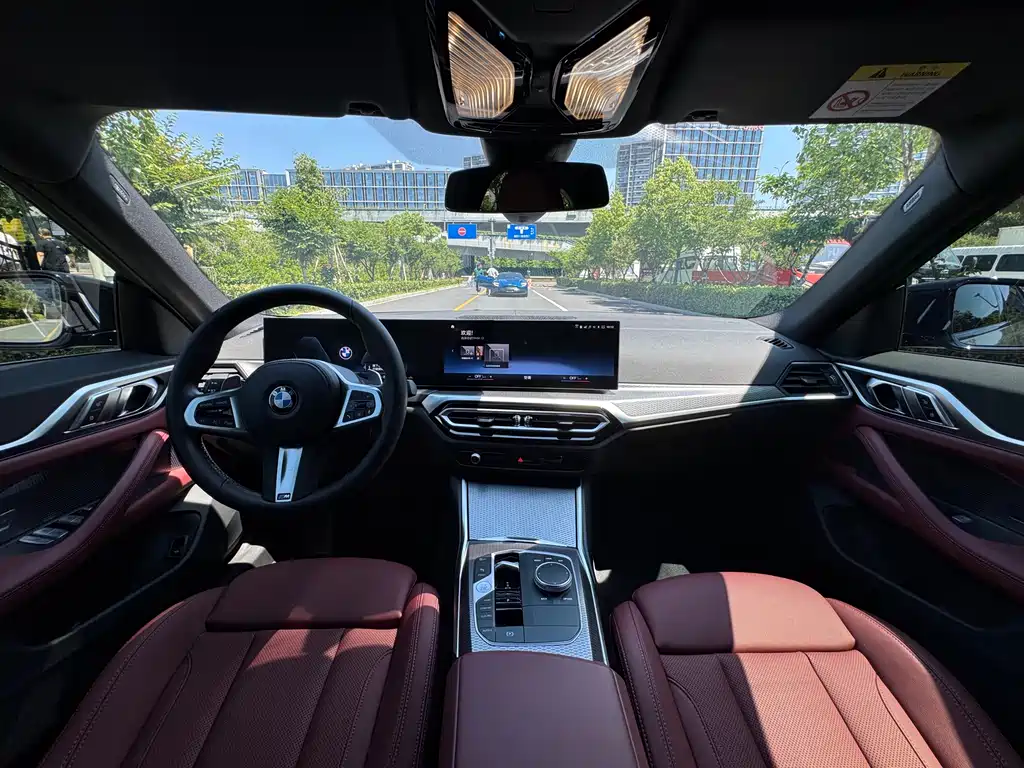 BMW 4 Series 4 2023 425i Gran Coupe M Sport